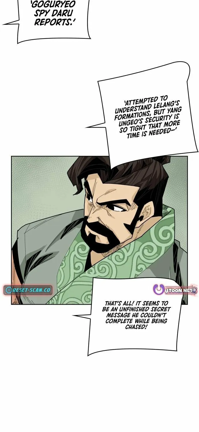 King Micheon of Goguryeo Chapter 18 page 8 - 