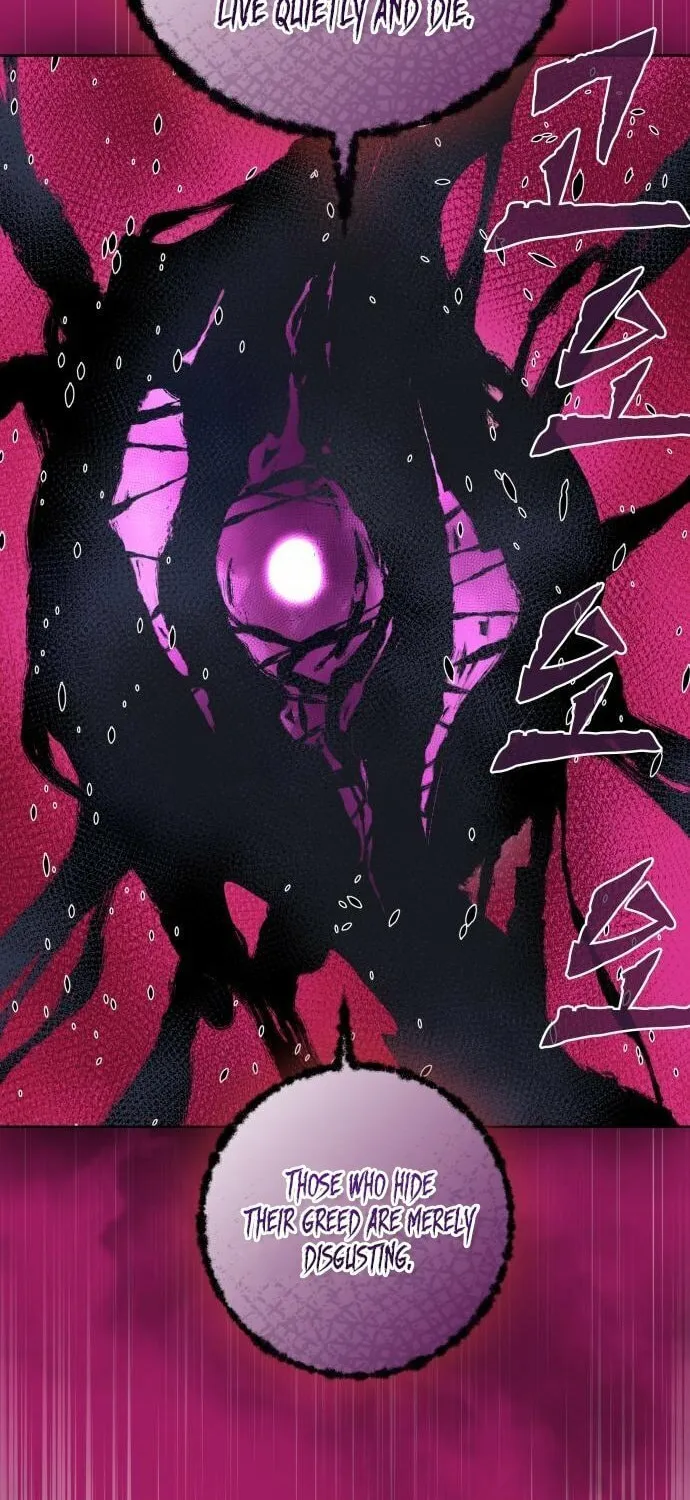 King Micheon of Goguryeo Chapter 19 page 13 - 