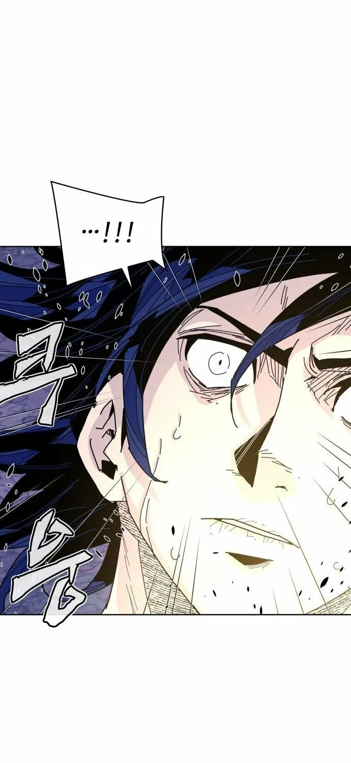 King Micheon of Goguryeo Chapter 19 page 15 - 