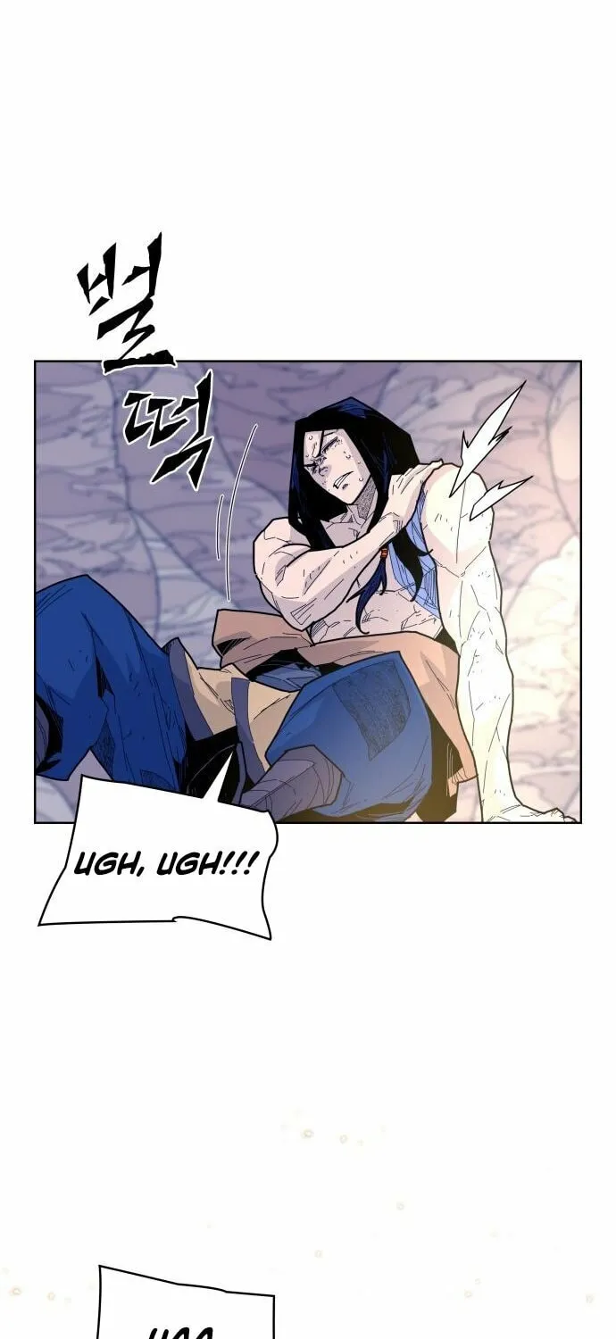 King Micheon of Goguryeo Chapter 19 page 16 - 