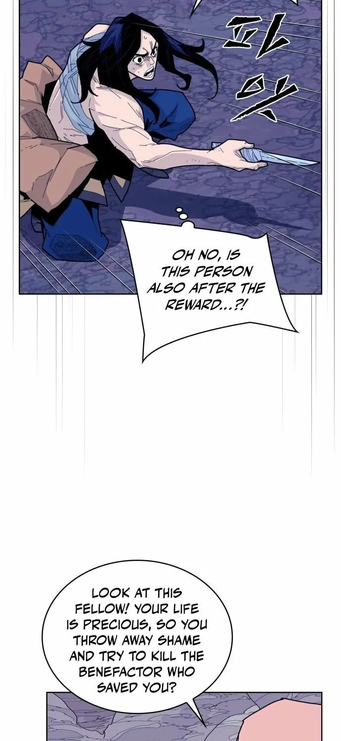 King Micheon of Goguryeo Chapter 19 page 20 - 