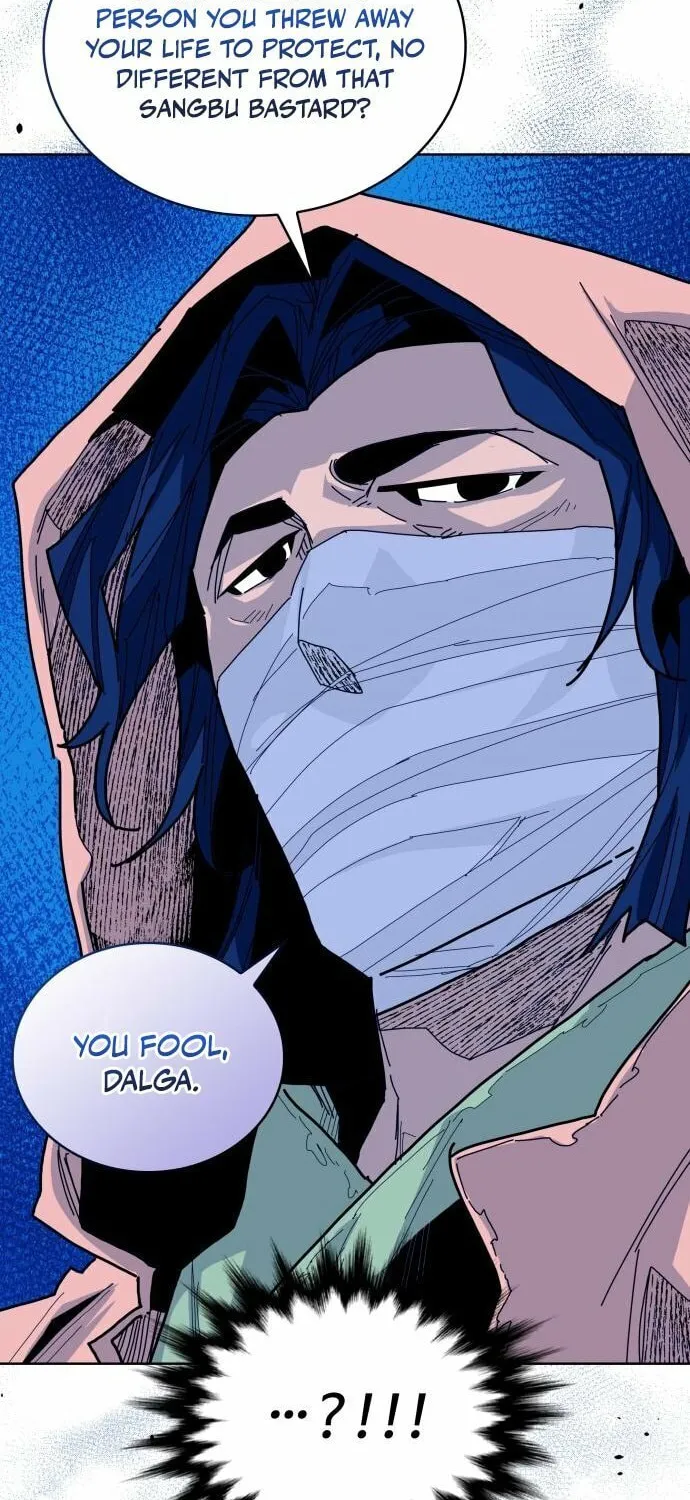 King Micheon of Goguryeo Chapter 19 page 23 - 