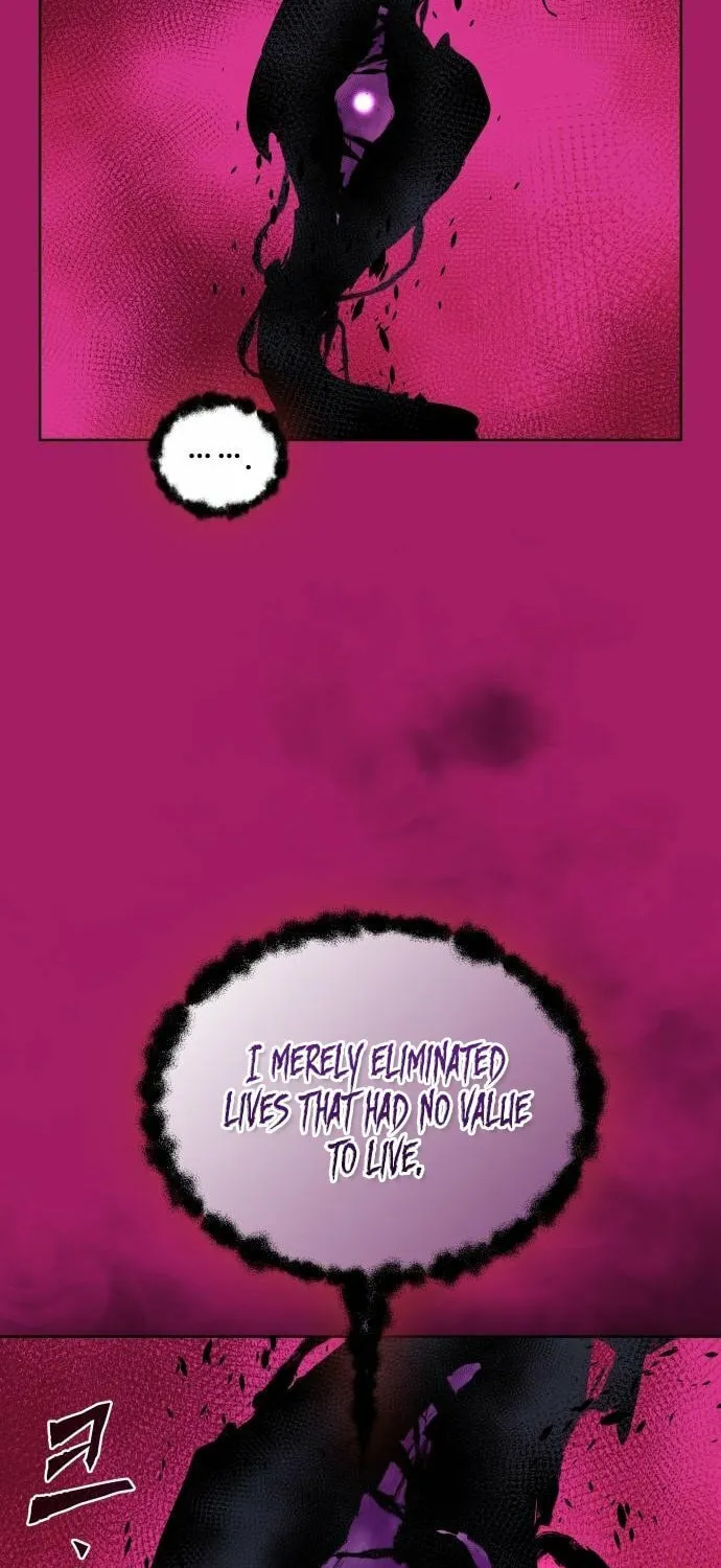 King Micheon of Goguryeo Chapter 19 page 6 - 