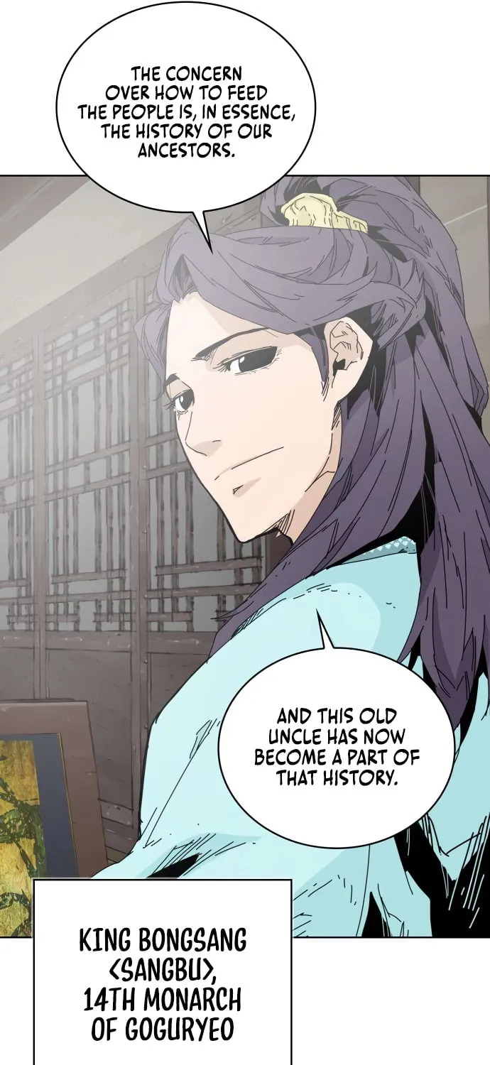 King Micheon of Goguryeo Chapter 2 page 11 - 