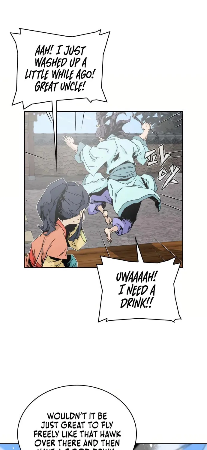 King Micheon of Goguryeo Chapter 2 page 16 - 