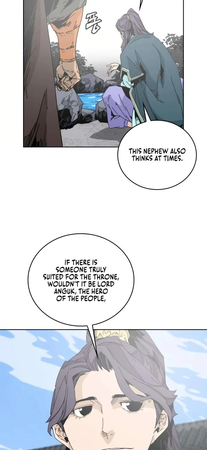 King Micheon of Goguryeo Chapter 2 page 32 - 