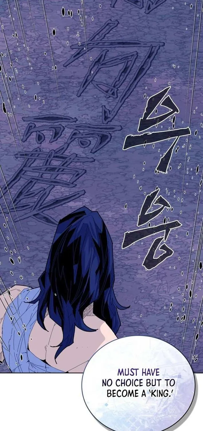 King Micheon of Goguryeo Chapter 20 page 16 - 