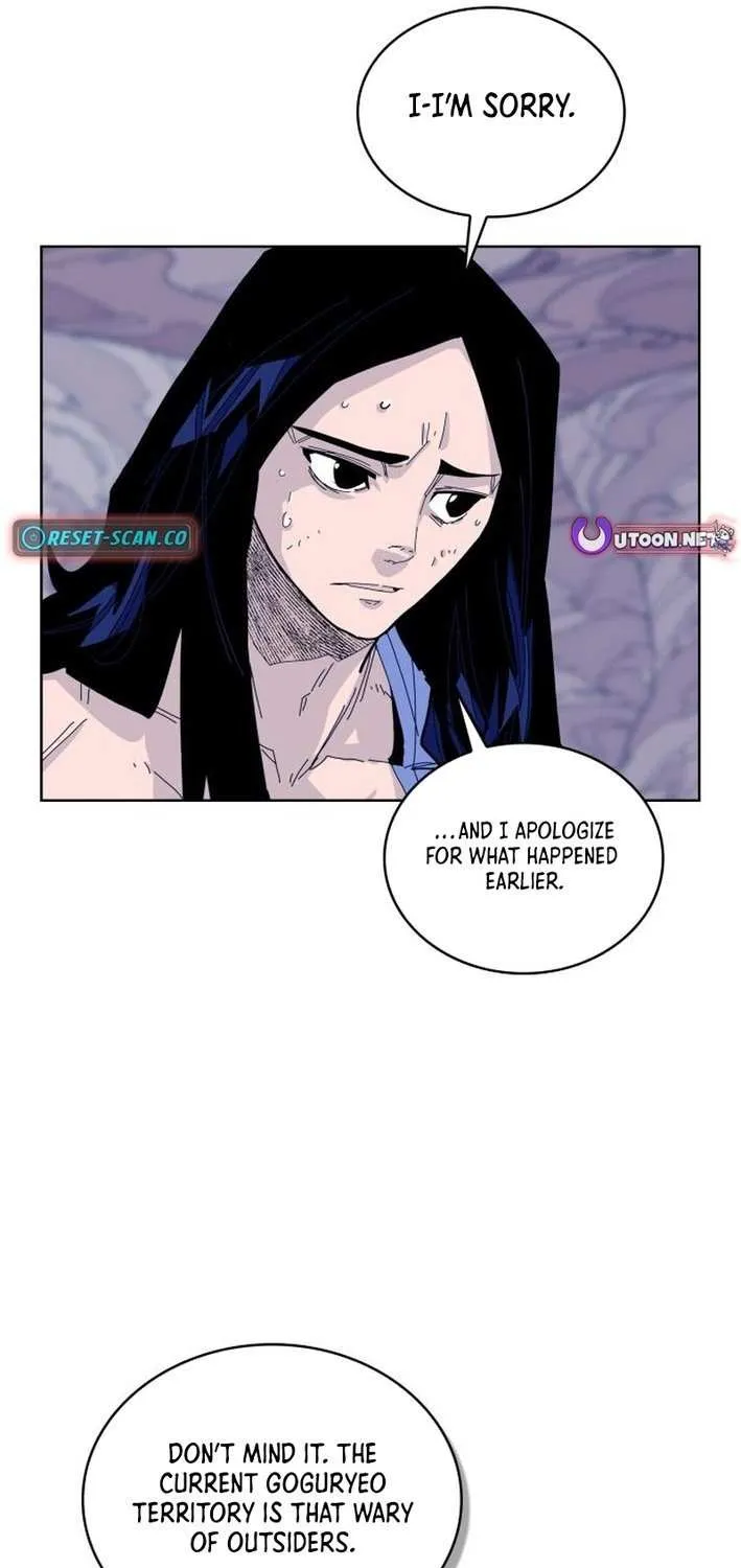 King Micheon of Goguryeo Chapter 20 page 33 - 
