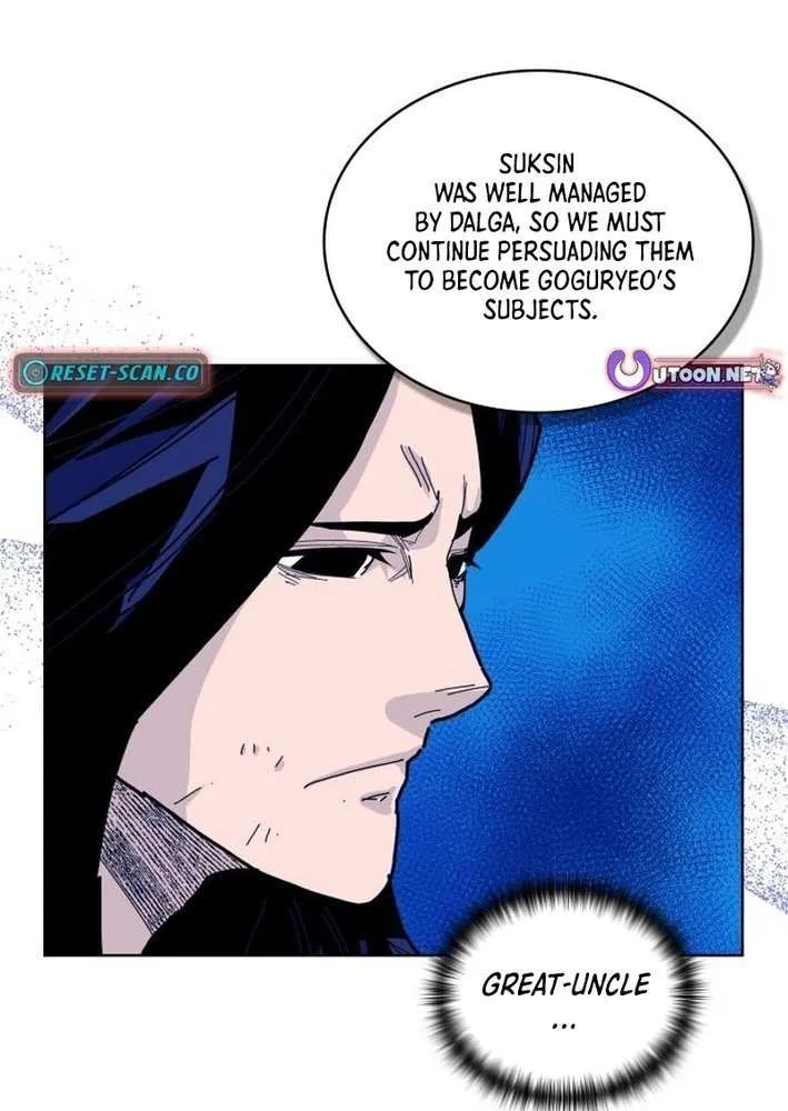 King Micheon of Goguryeo Chapter 20 page 42 - 