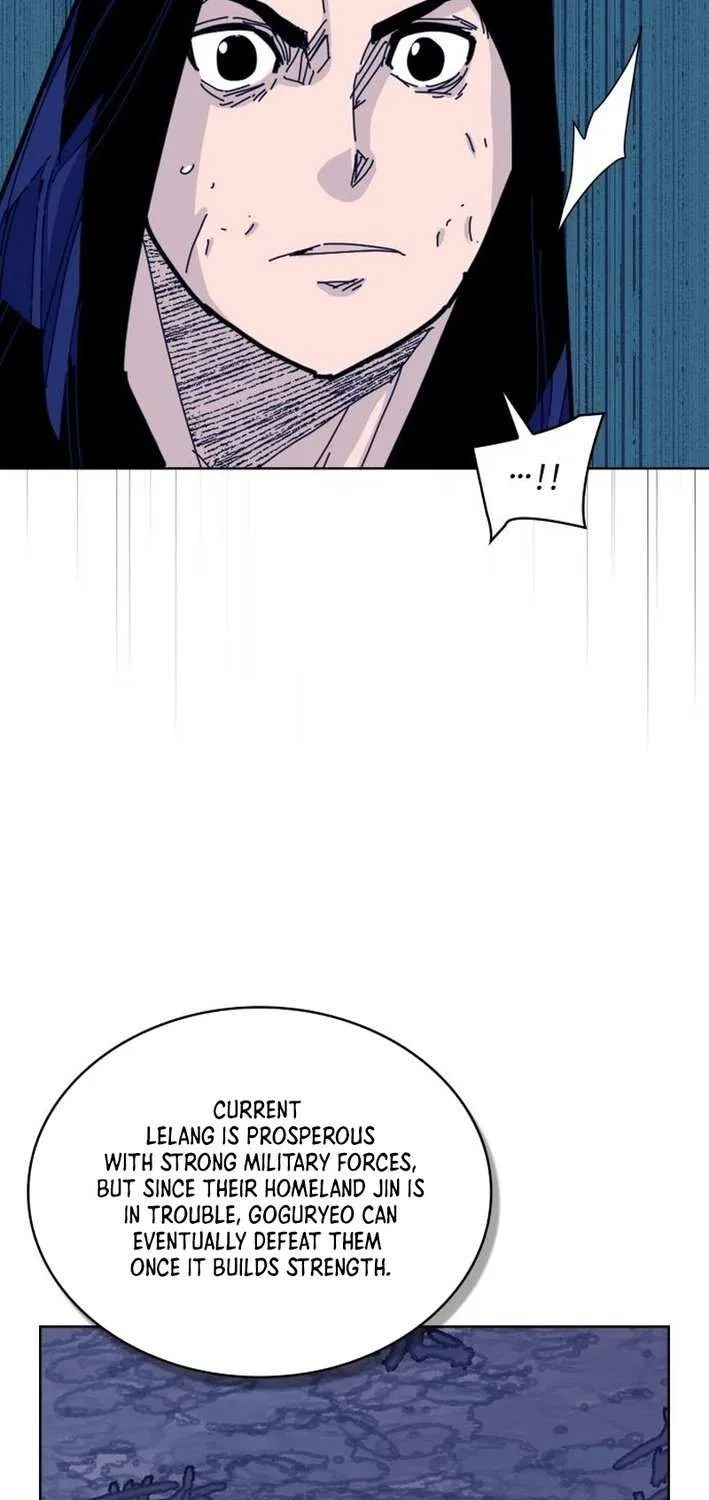King Micheon of Goguryeo Chapter 20 page 47 - 