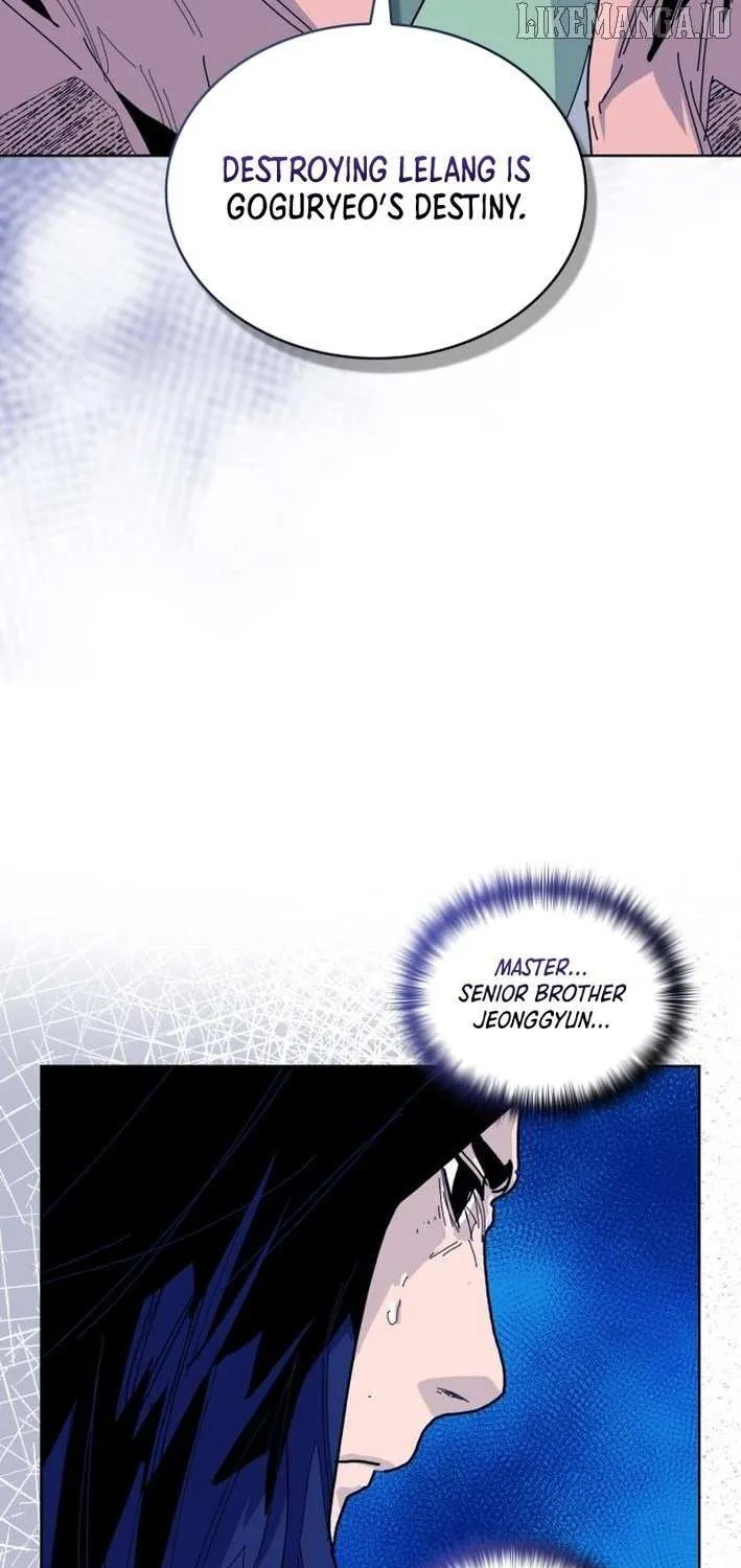 King Micheon of Goguryeo Chapter 20 page 50 - 