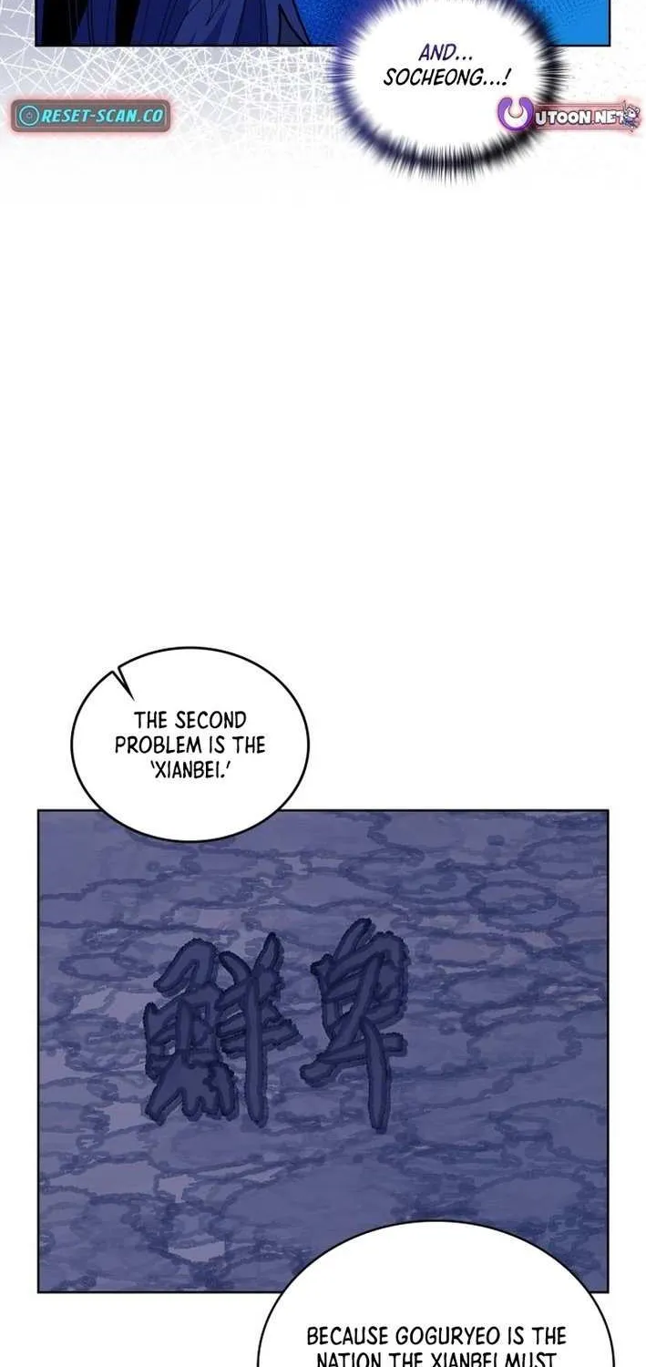 King Micheon of Goguryeo Chapter 20 page 51 - 