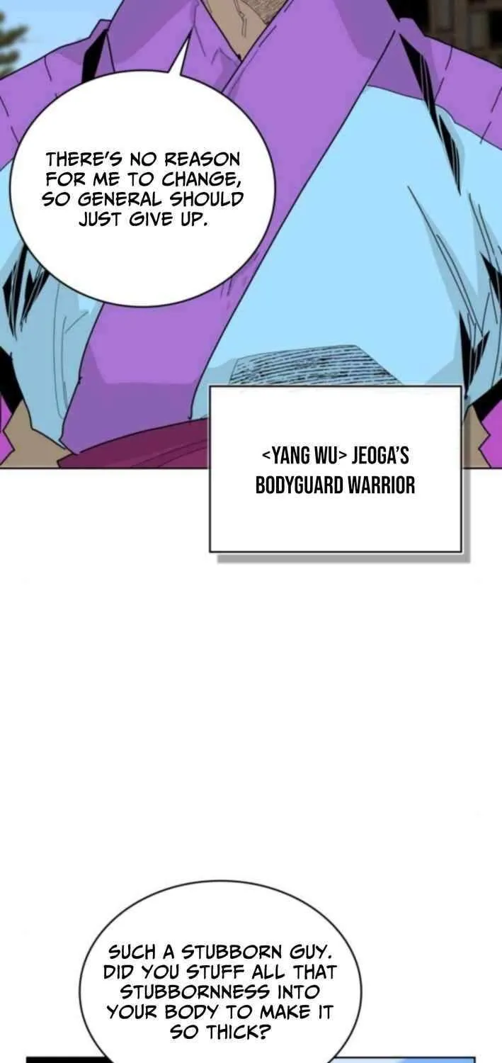 King Micheon of Goguryeo Chapter 21 page 20 - 