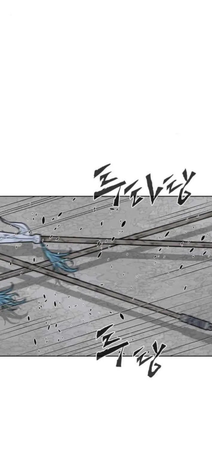 King Micheon of Goguryeo Chapter 21 page 3 - 