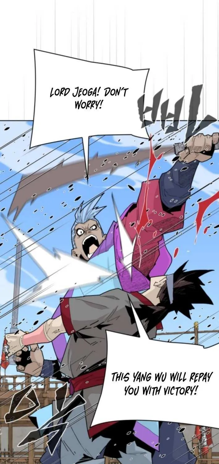 King Micheon of Goguryeo Chapter 22 page 32 - 