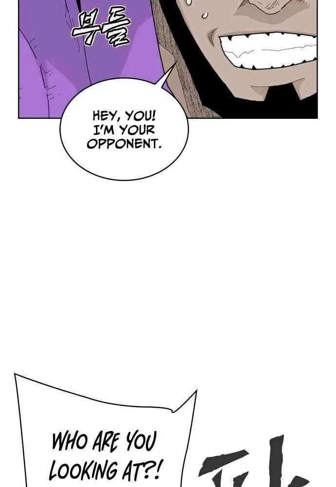 King Micheon of Goguryeo Chapter 23 page 43 - 