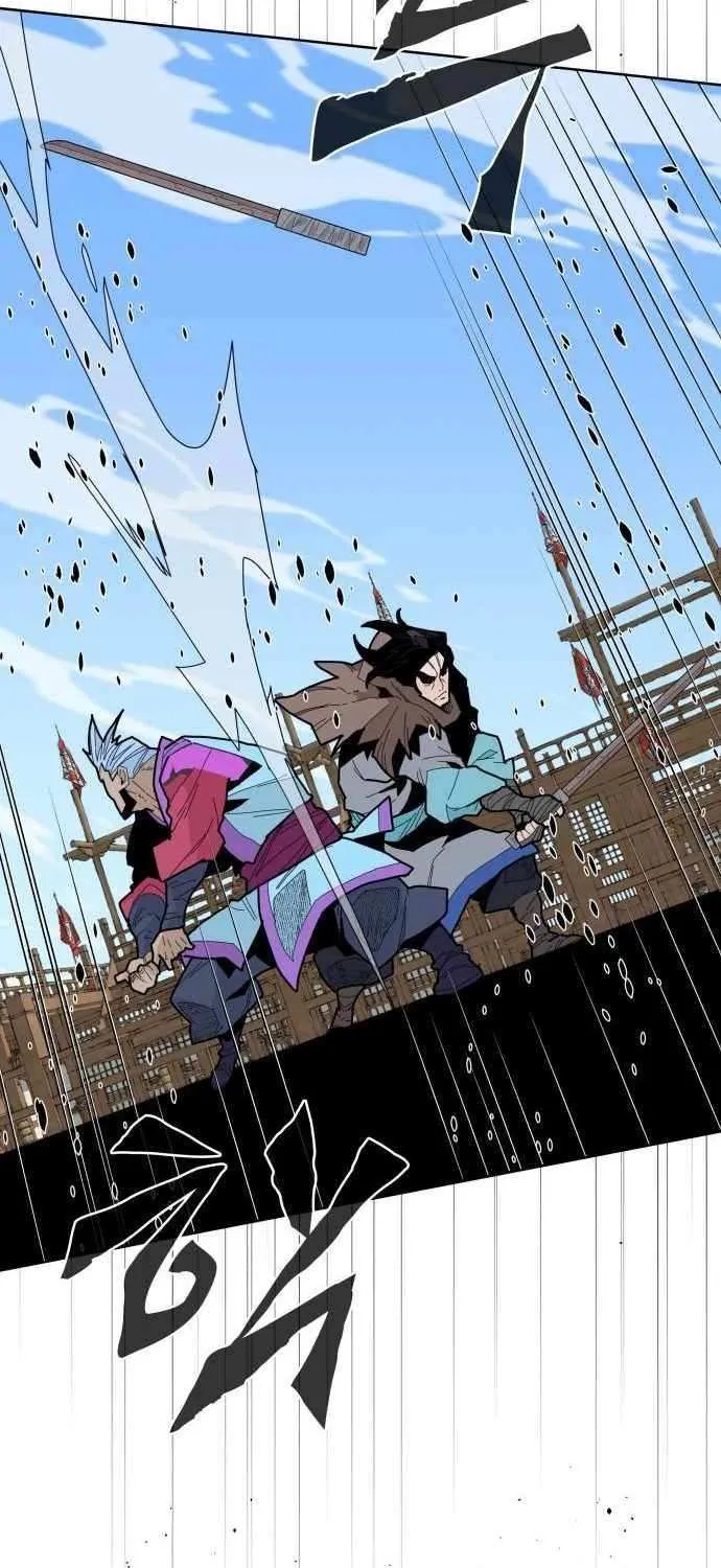 King Micheon of Goguryeo Chapter 23 page 46 - 