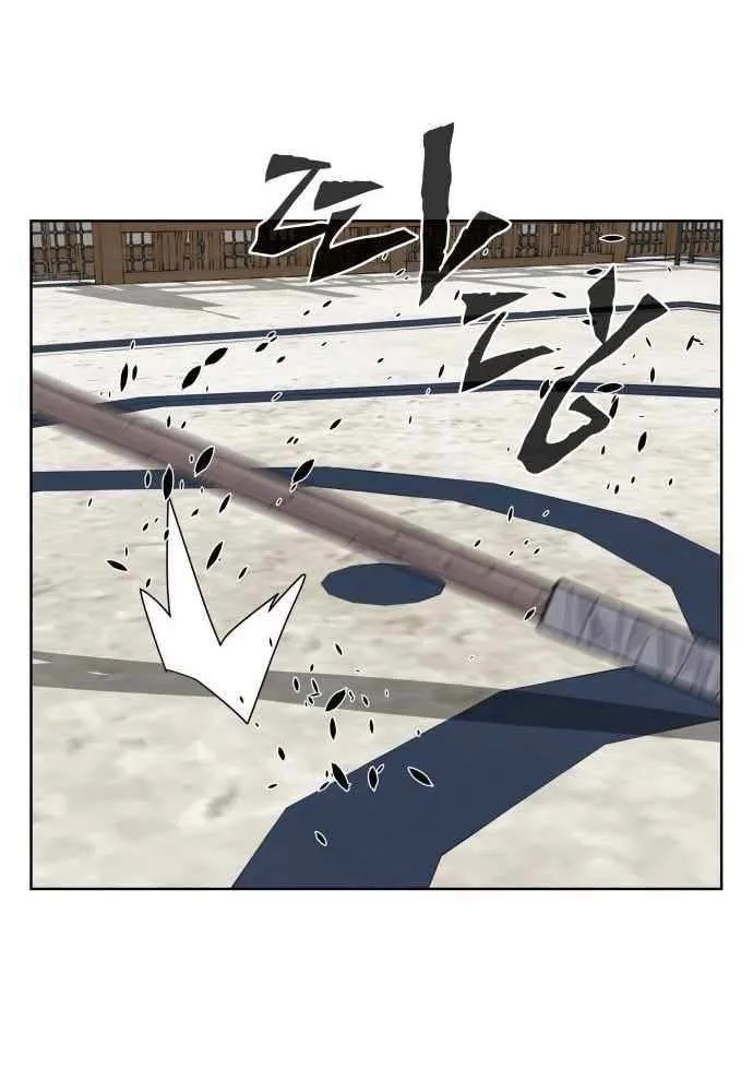 King Micheon of Goguryeo Chapter 23 page 50 - 