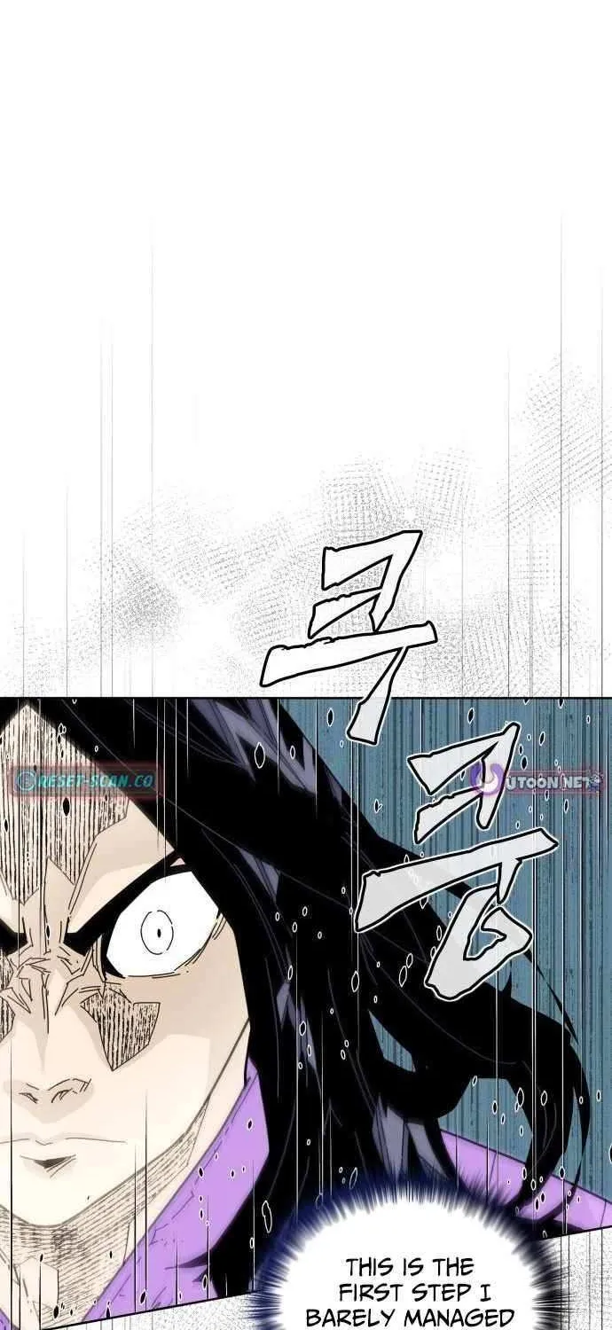 King Micheon of Goguryeo Chapter 24 page 2 - 
