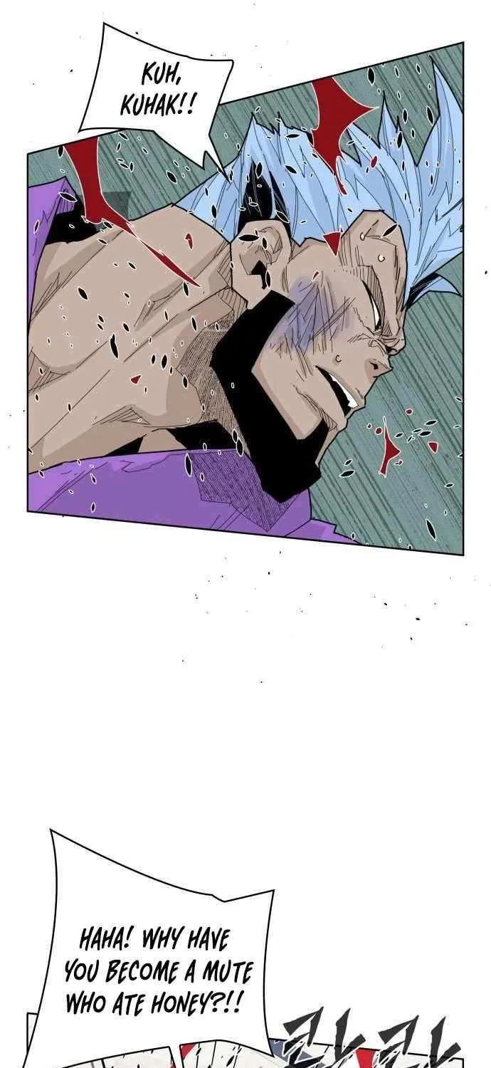 King Micheon of Goguryeo Chapter 24 page 17 - 