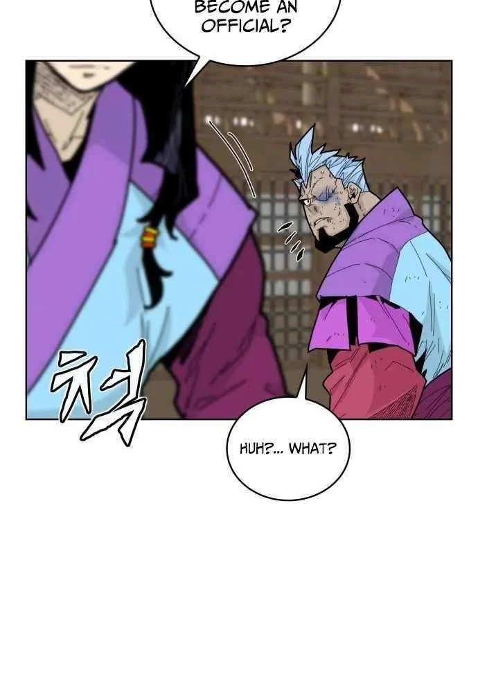 King Micheon of Goguryeo Chapter 24 page 28 - 