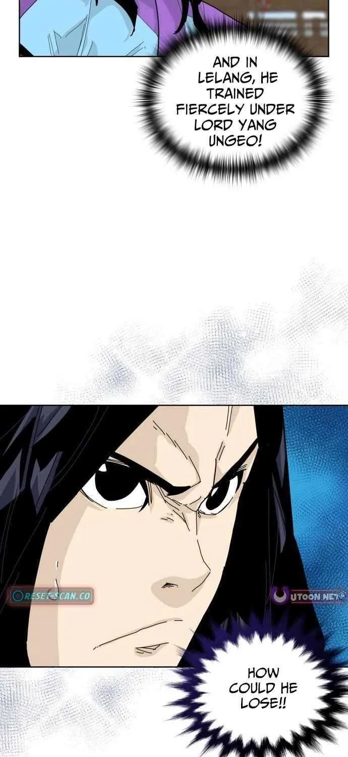King Micheon of Goguryeo Chapter 24 page 51 - 