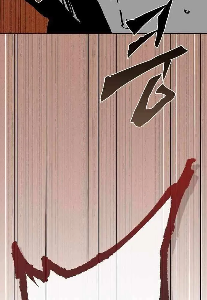 King Micheon of Goguryeo Chapter 24 page 70 - 