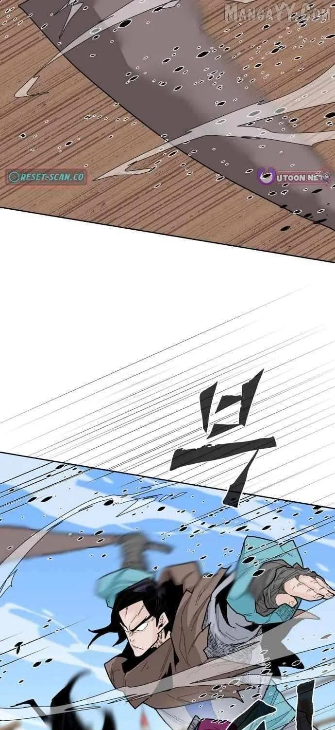 King Micheon of Goguryeo Chapter 25 page 29 - 