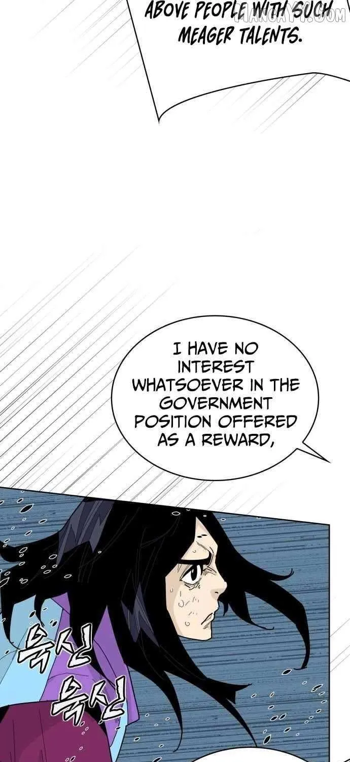 King Micheon of Goguryeo Chapter 25 page 43 - 