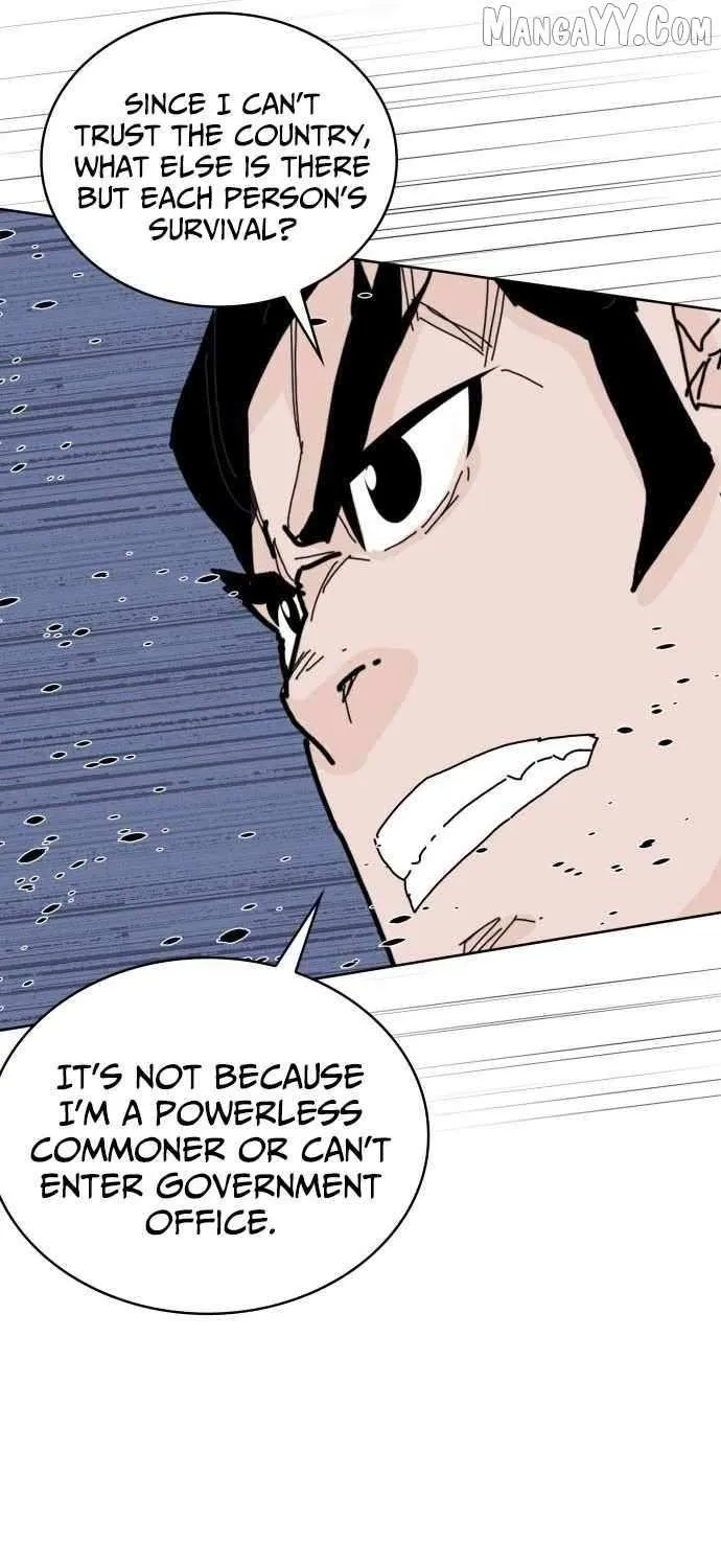 King Micheon of Goguryeo Chapter 25 page 50 - 