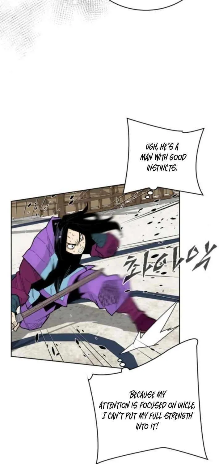 King Micheon of Goguryeo Chapter 26 page 13 - 