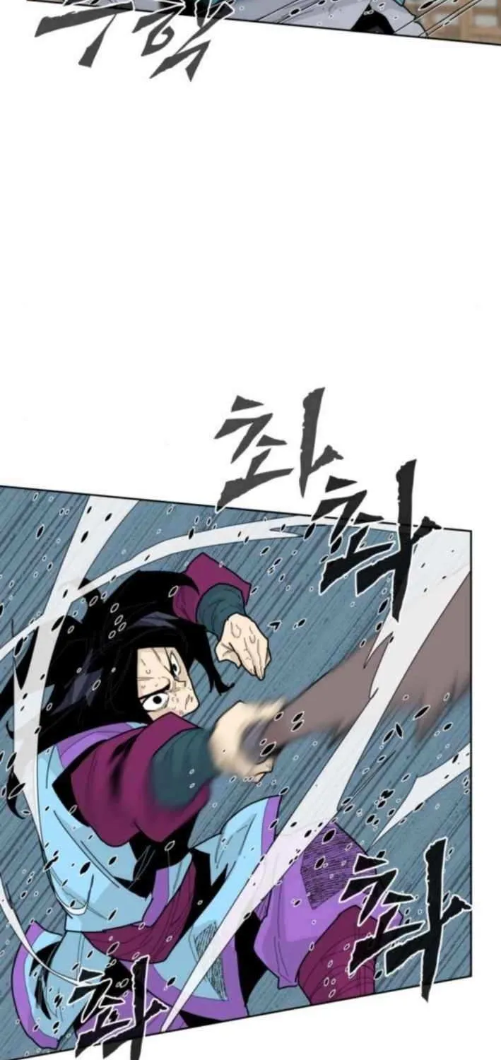 King Micheon of Goguryeo Chapter 26 page 16 - 