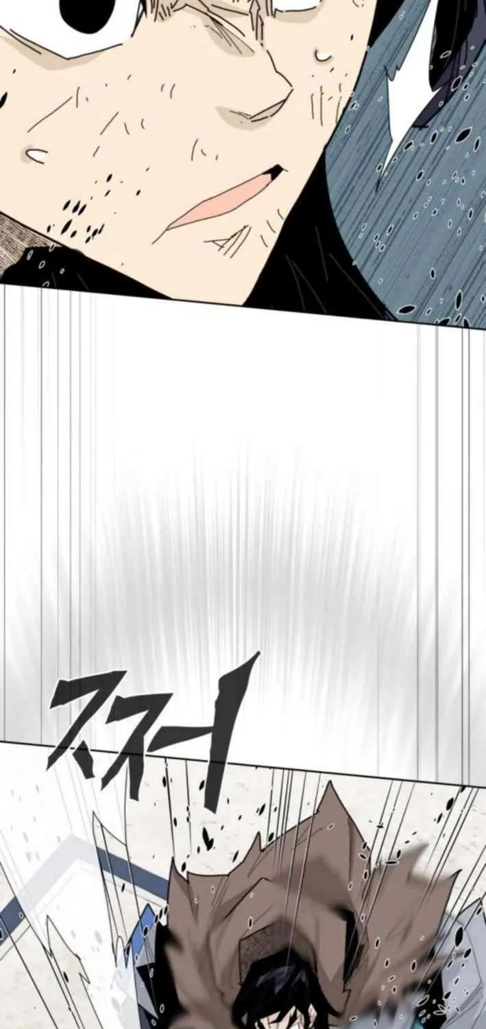 King Micheon of Goguryeo Chapter 26 page 27 - 