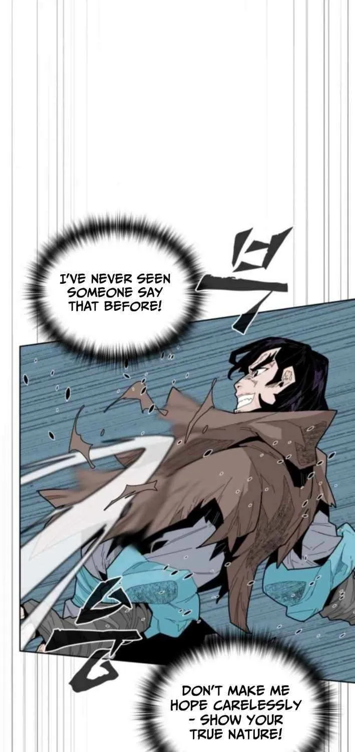 King Micheon of Goguryeo Chapter 26 page 4 - 