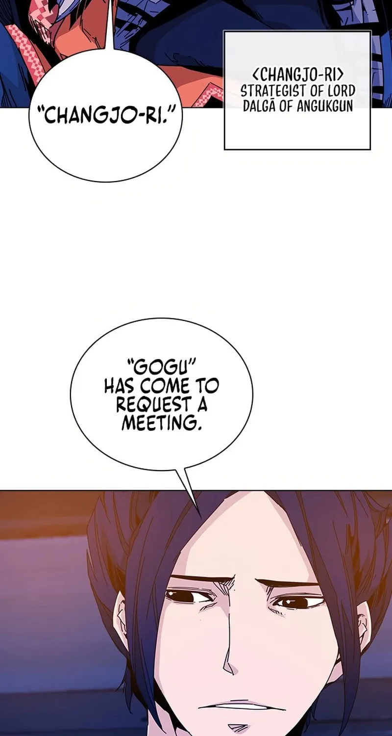 King Micheon of Goguryeo Chapter 3 page 14 - 
