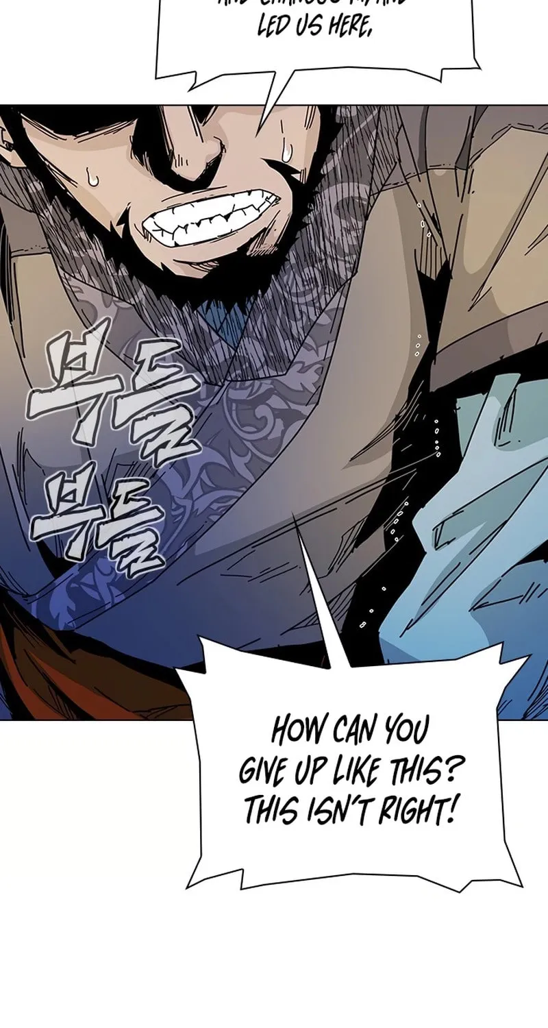 King Micheon of Goguryeo Chapter 3 page 26 - 