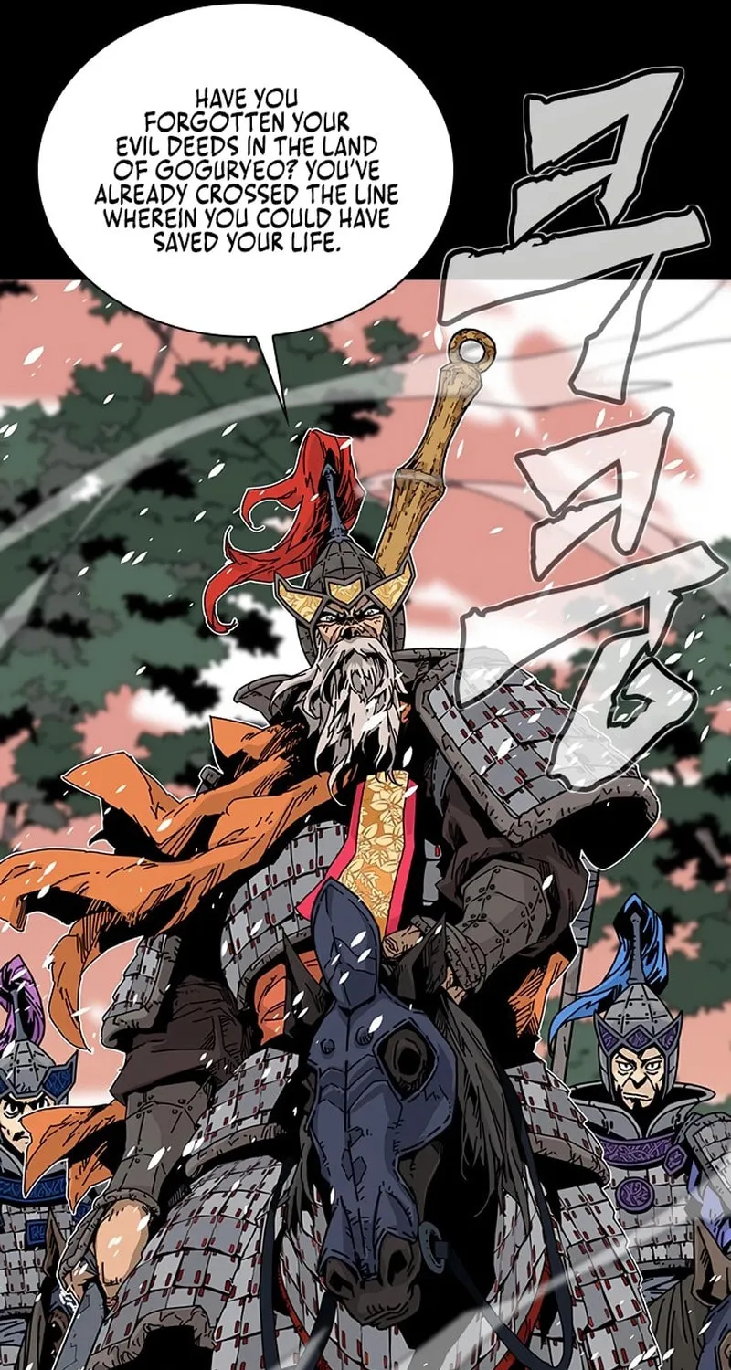 King Micheon of Goguryeo Chapter 3 page 99 - 