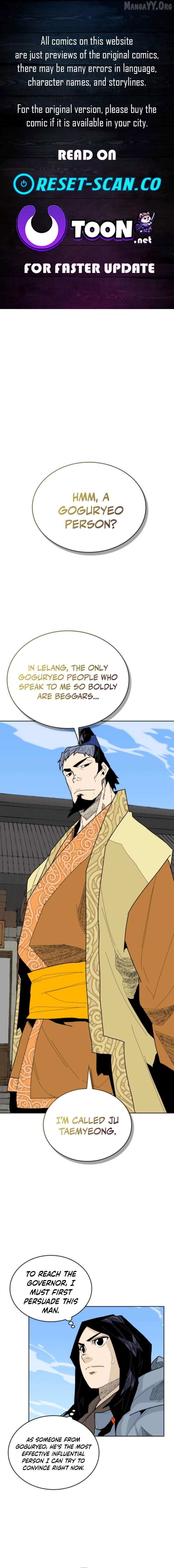 King Micheon of Goguryeo Chapter 30 page 1 - 