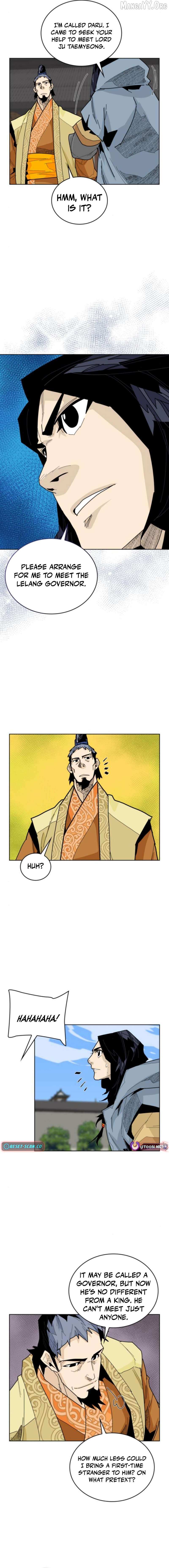 King Micheon of Goguryeo Chapter 30 page 2 - 