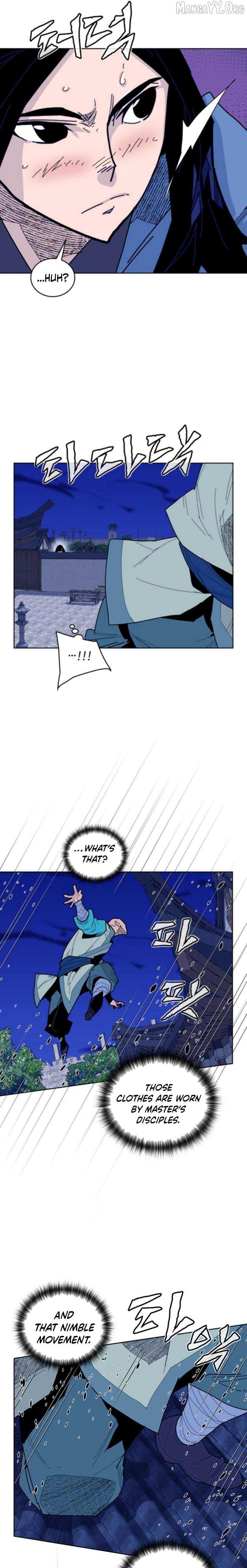 King Micheon of Goguryeo Chapter 30 page 15 - 