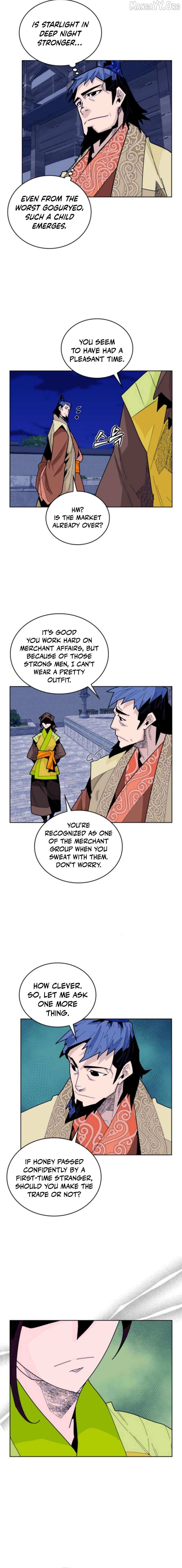 King Micheon of Goguryeo Chapter 30 page 7 - 