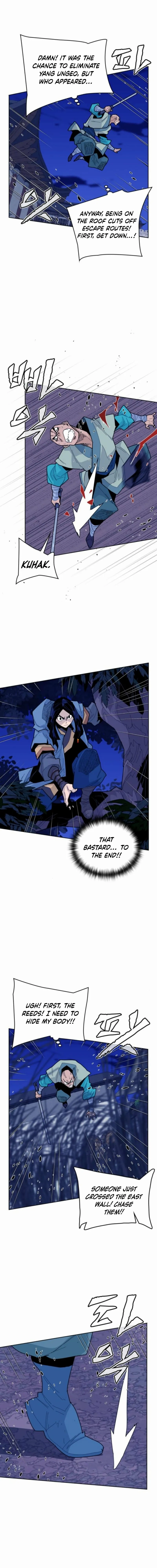 King Micheon of Goguryeo Chapter 31 page 7 - 