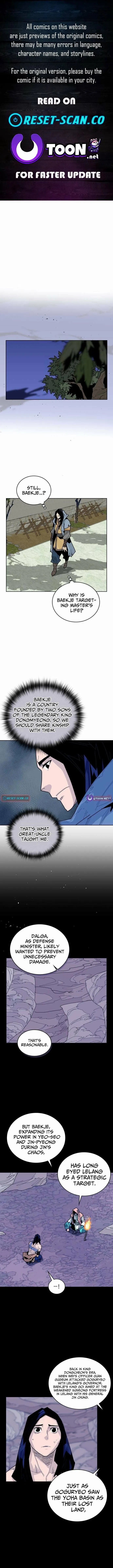 King Micheon of Goguryeo Chapter 32 page 2 - 