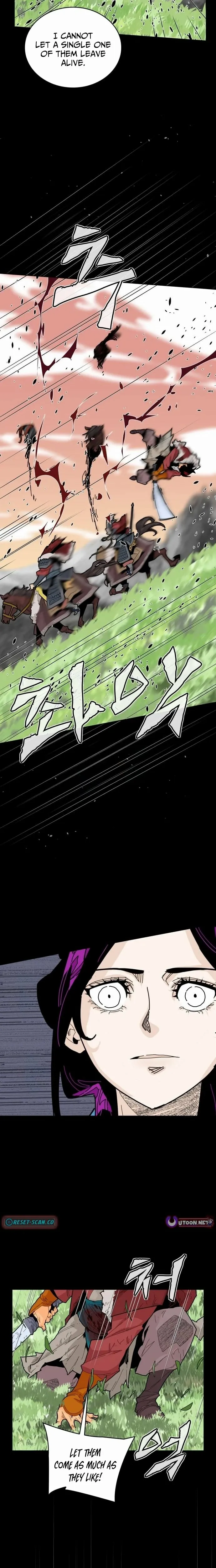 King Micheon of Goguryeo Chapter 34 page 5 - 