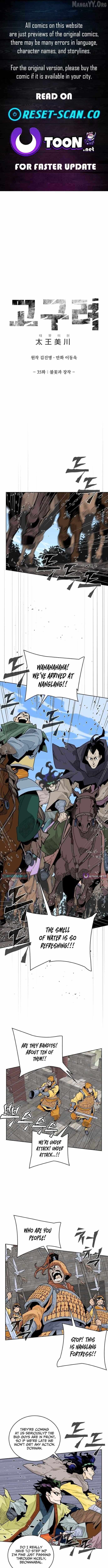 King Micheon of Goguryeo Chapter 35 page 2 - 