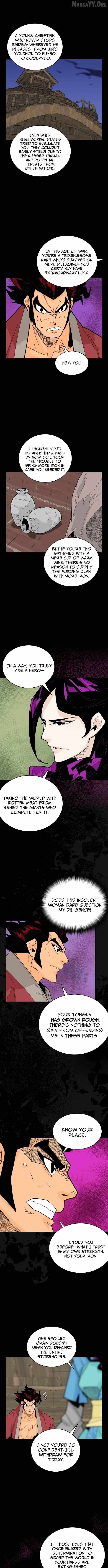 King Micheon of Goguryeo Chapter 36 page 6 - 
