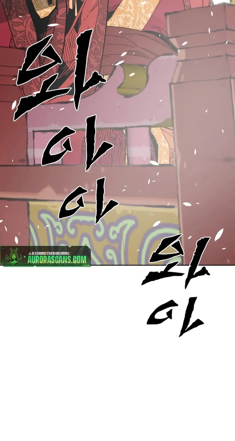 King Micheon of Goguryeo Chapter 4 page 83 - 