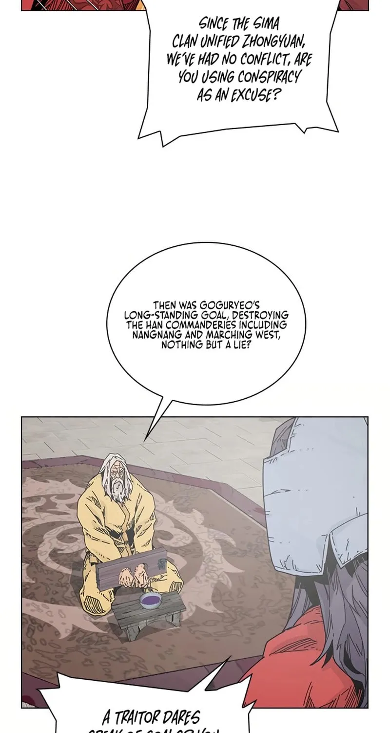 King Micheon of Goguryeo Chapter 4 page 92 - 