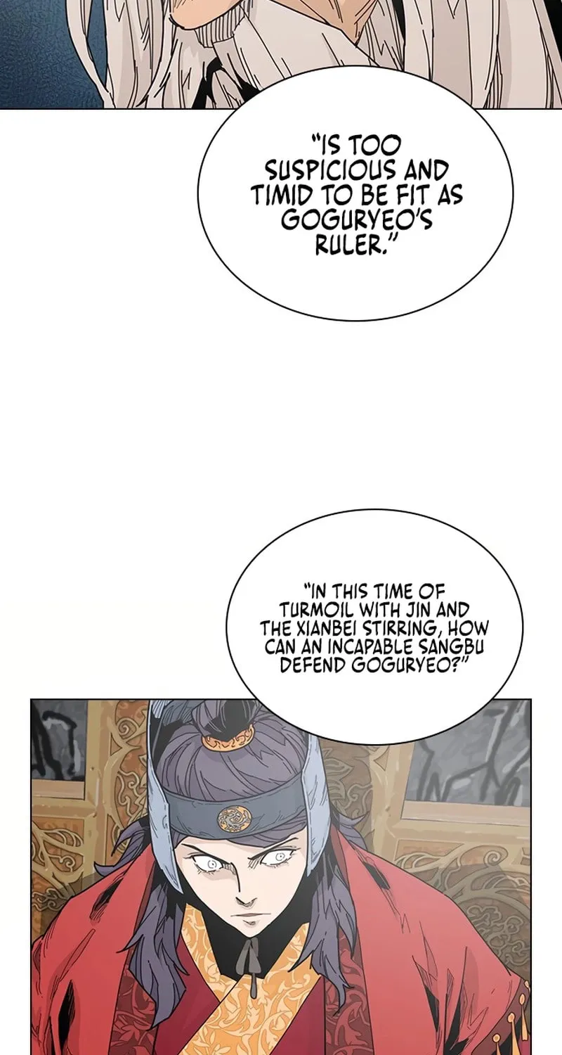 King Micheon of Goguryeo Chapter 4 page 98 - 