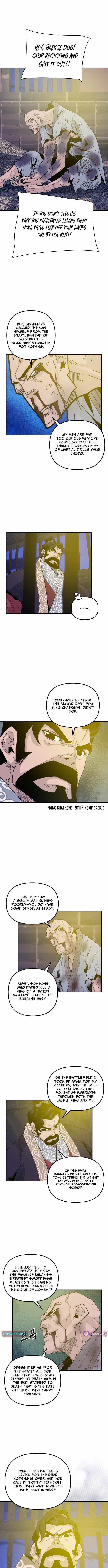 King Micheon of Goguryeo Chapter 41 page 2 - 